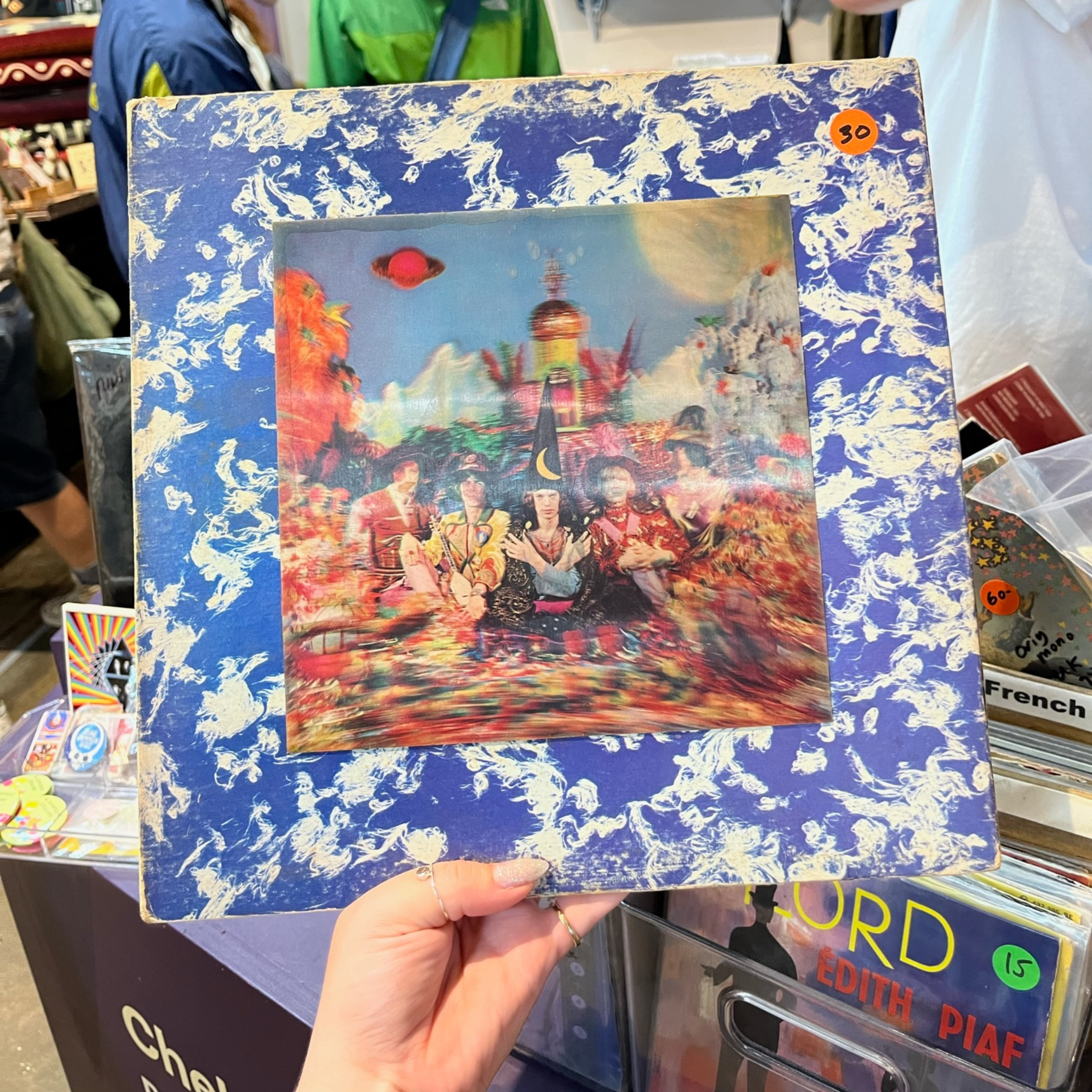 Vintage vinyl record